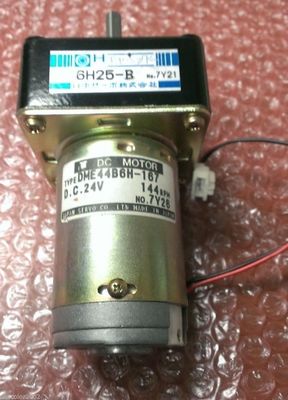 DME44B6H-167 DC 24V มอเตอร์ 6H25F-B หัวเกียร์สำหรับ NOITSU MINILAB ผู้ผลิต