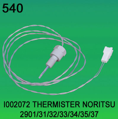I002072 เซ็นเซอร์ระดับถังสำหรับ NORITSU Qss2901 3101 3201 3300 3401 3501 3701 Minilab ผู้ผลิต