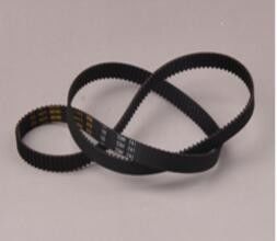 สายพาน Noritsu minilab H016724 ผู้ผลิต