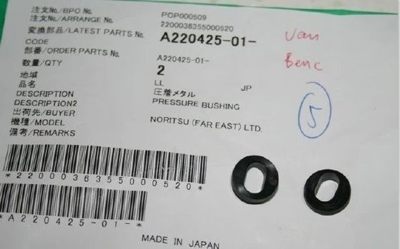 Noritsu minilab part A220425 / A220425-01 ผู้ผลิต