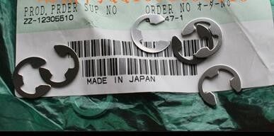 H005019 H005019 00 Noritsu Minilab อะไหล่แหวน ผู้ผลิต