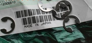 H050019 H050019 00 Noritsu Minilab อะไหล่ C Ring ผู้ผลิต