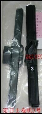 Noritsu minilab part A511225 / A511225-01 ผู้ผลิต