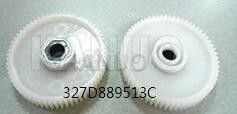 327D889513 327D889513C เกียร์ FUJI FRONTIER MINILAB ผู้ผลิต