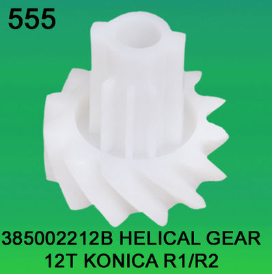 385002212B/3850 02212B HELICAL GEAR TEETH-12 สำหรับ KONICA R1,R2 minilab ผู้ผลิต