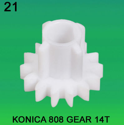 ฟันเฟือง 14 สำหรับ KONICA 808 รุ่น minilab ผู้ผลิต