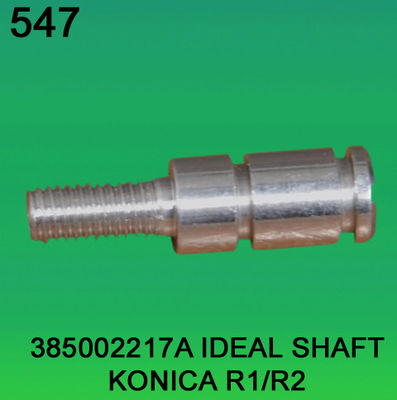 385002217A/3850 02217A เพลาในอุดมคติสำหรับ KONICA R1, R2 minilab ผู้ผลิต