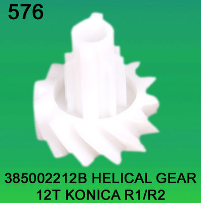 385002212B/3850 02212B HELICAL GEAR TEETH-12 สำหรับ KONICA R1,R2 minilab ผู้ผลิต
