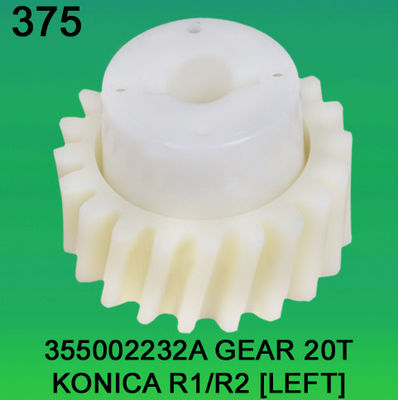 355002232A/3550 02232A GEAR TEETH-20 (ซ้าย) สำหรับ KONICA R1,R2 minilab ผู้ผลิต