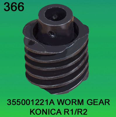 355001221A/3550 01221A เฟืองตัวหนอนสำหรับ KONICA R1,R2 minilab ผู้ผลิต