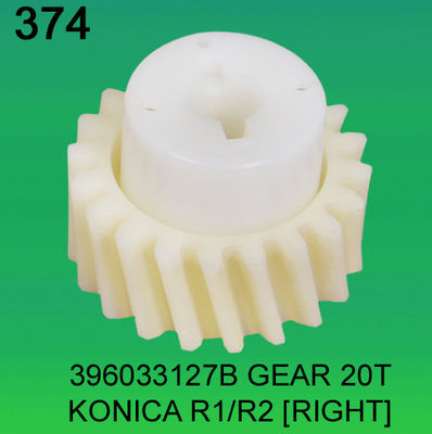 396033127B/3960 33127B GEAR TEETH-20 (ขวา) สำหรับ KONICA R1,R2 minilab ผู้ผลิต