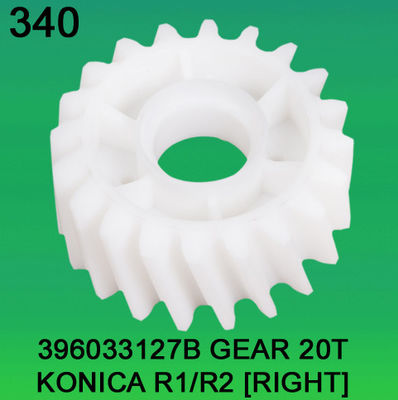 396033127B/3960 33127B GEAR TEETH-20 สำหรับ KONICA R1,R2 (ขวา) minilab ผู้ผลิต