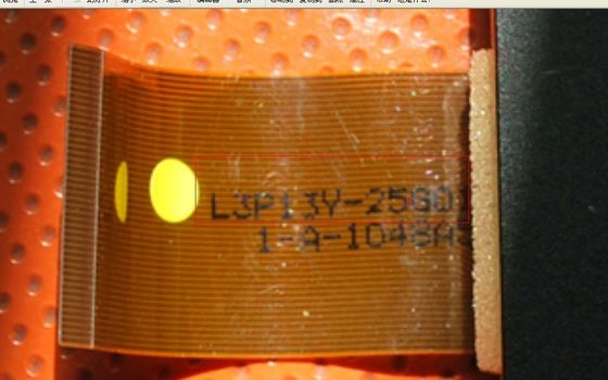 Kis 1550 Minilab อะไหล่ L13P13Y 25G LCD ผู้ผลิต