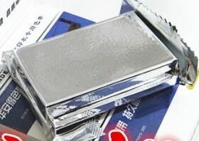 เครื่องพิมพ์เทปริบบิ้นสำหรับ HAWO74847 MD800 BELSEAL 80 HS1000 อุปกรณ์การแพทย์บรรจุภัณฑ์ ผู้ผลิต