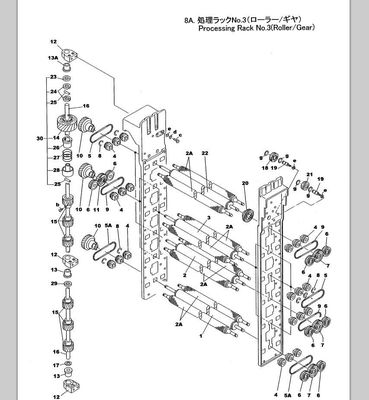 3960 33129B Konica Minilab อะไหล่ 396033129B 396033129 3960 33129 ผู้ผลิต