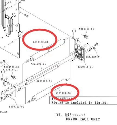 A513182-01 / A131129-00 ลูกกลิ้งฟองน้ำ Minilab Noritsu V30 V50 V100 QSF430 QSF450 QSF4100 ผู้ผลิต