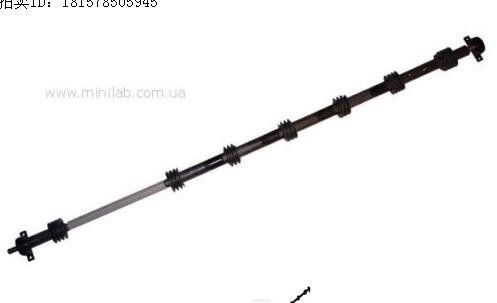 B016874-01 / B016874 Noritsu Qss2801/2901 ใหม่ ผู้ผลิต