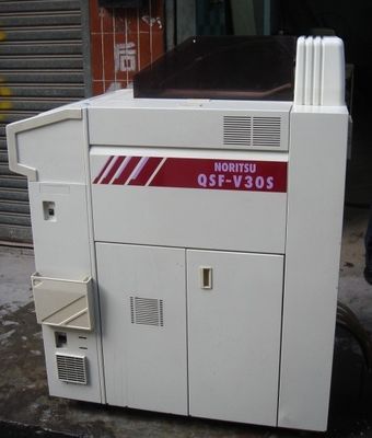 โปรเซสเซอร์ฟิล์ม Noritsu QSF V30 minilab ผู้ผลิต