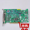 857C1059579A GPR23 PCB/แผงวงจรสำหรับ Fuji Frontier 550/570 minilab ผู้ผลิต