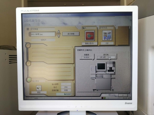 เครื่องสแกนฟิล์ม noritsu 900SA ผู้ผลิต