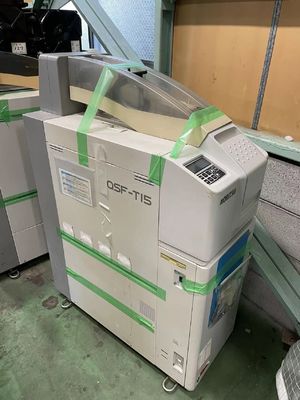 เครื่องล้างฟิล์มอัตโนมัติ Noritsu T-15 LV C-41 | เครื่องล้างฟิล์มสีเนกาทีฟ | ระบบล้างฟิล์มขนาดเล็กกะทัดรัด | อุปกรณ์ห้องปฏิบัติการฟิล์มระดับมืออาชีพ ผู้ผลิต